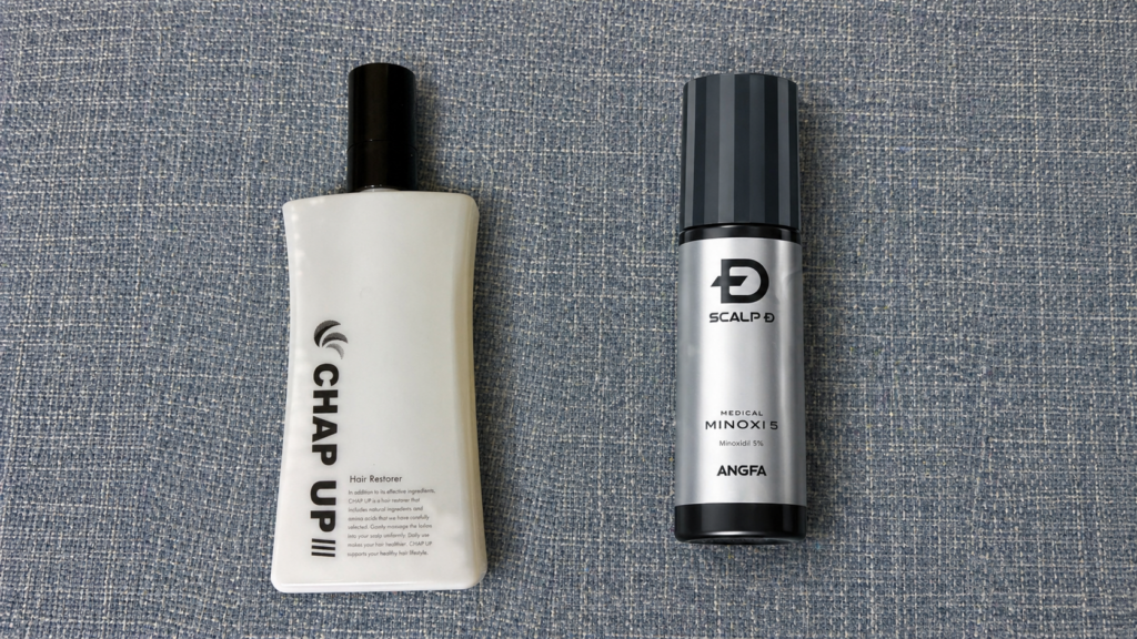 チャップアップとミノキシジル