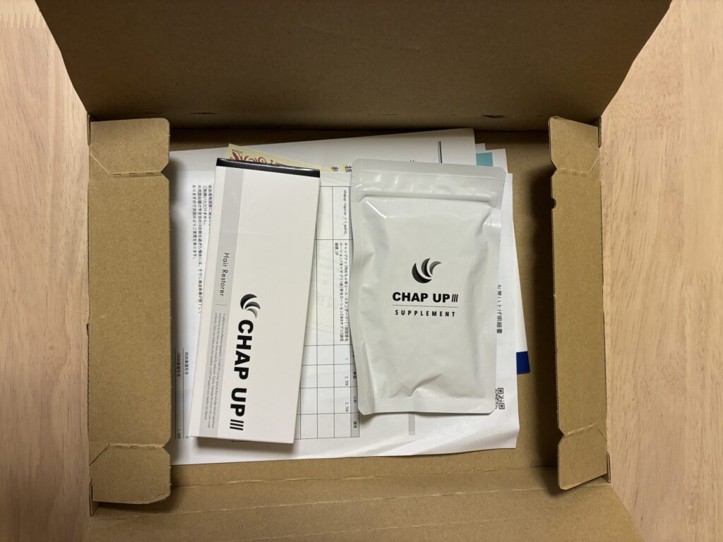 定期便が届いた時の様子